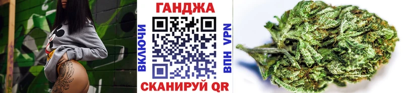 Где можно купить наркотики Бакал МАРИХУАНА  Альфа ПВП  ГАШИШ  COCAIN 