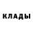 Кетамин ketamine Natalia Ilenkiv