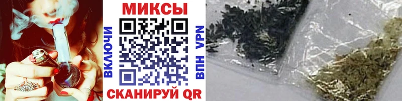 Бутират 99%  даркнет сайт  Бакал 