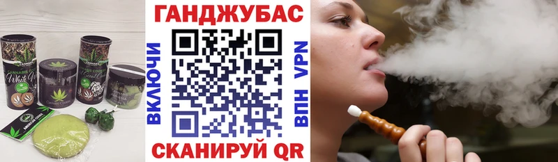 Еда ТГК марихуана  МЕГА ТОР  Бакал 