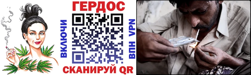 Героин VHQ  Бакал 