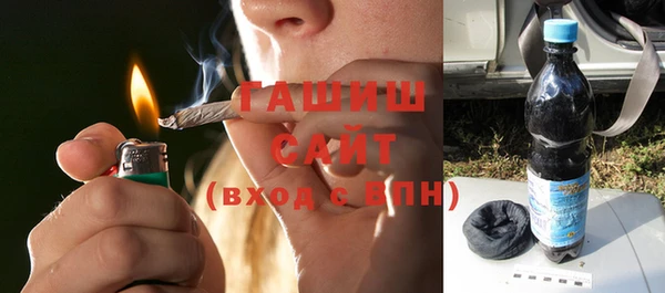MDMA Аркадак