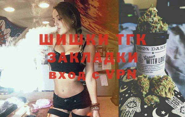 MDMA Аркадак