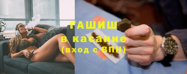 MDMA Аркадак