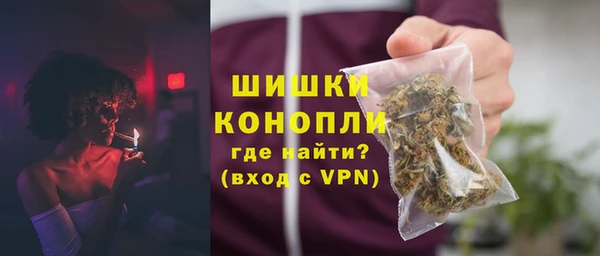 марихуана Арсеньев