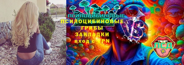 MDMA Аркадак