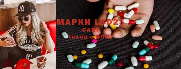 mix Армянск