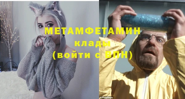 гашишное масло Коряжма